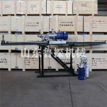  重慶南岸區朝陽礦山機械廠 主營 地面巖石電鉆 380