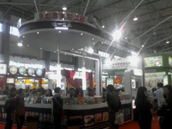 貴陽農(nóng)博會(huì)展臺(tái)搭建工廠