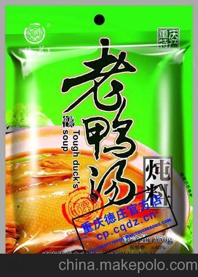 供應(yīng)重慶德莊老鴨湯調(diào)料350g&times;30/箱-重慶特產(chǎn) 底料 批發(fā) 直銷圖片,供應(yīng)重慶德莊老鴨湯調(diào)料350g&times;30/箱-重慶特產(chǎn) 底料 批發(fā) 直銷圖片大全,重慶德莊農(nóng)產(chǎn)品開發(fā)-1-