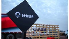 編程貓教材火爆重慶教育裝備展,四大內(nèi)容產(chǎn)品矩陣助力中國少兒編程教育