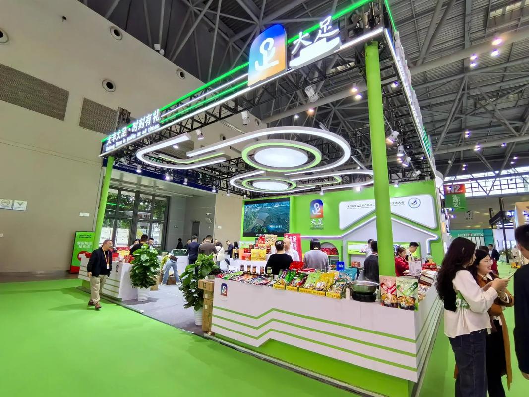 重慶大足 借力產(chǎn)業(yè)生態(tài)大會，擘畫食品及農(nóng)產(chǎn)品加工高質(zhì)量發(fā)展新藍圖