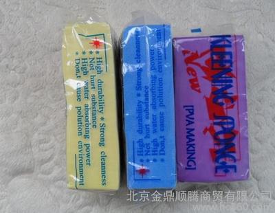 重慶廠家直銷多功能PVA合成方塊棉與合成鹿皮清潔寶產(chǎn)品解析