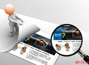 從藍圖到執行 市場營銷策劃公司不可忽視的核心細節